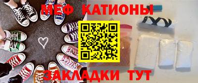 индика Свободный