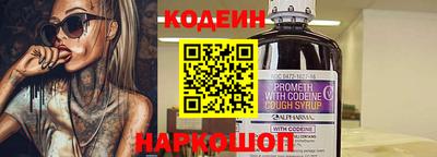 индика Свободный