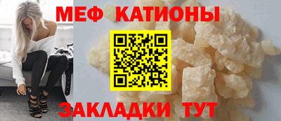 индика Свободный
