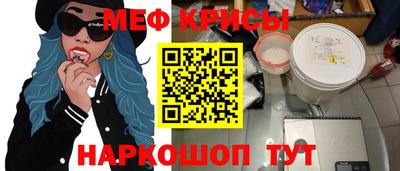 синтетический гашиш Северобайкальск