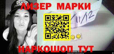 таблы Славгород