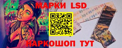 таблы Славгород