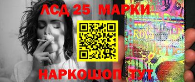 синтетический гашиш Северобайкальск