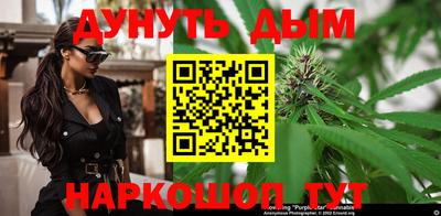 индика Свободный