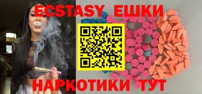 индика Свободный