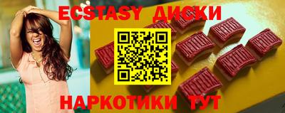 индика Свободный
