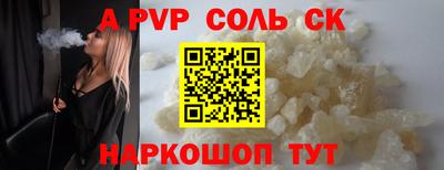 мяу мяу мука Среднеуральск