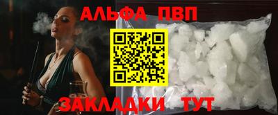 индика Свободный