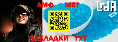 гашишное масло Севастополь