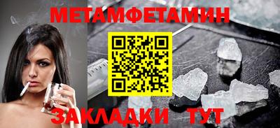 гашишное масло Севастополь