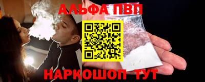 индика Свободный