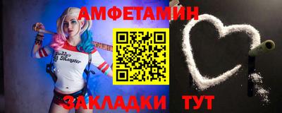 индика Свободный