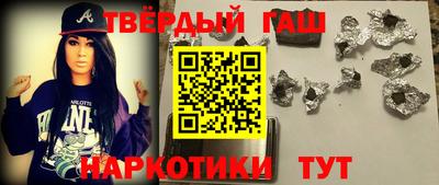индика Свободный