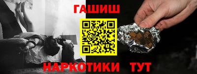индика Свободный