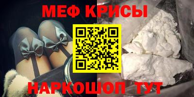 индика Свободный