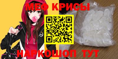 каннабис Ставрополь